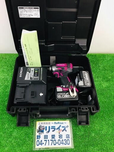 日立工機 コードレスインパクトドライバ WH14DDL2 (2LYPK) 14.4V【リライズ野田愛宕店】【店頭引取限定】【中古美品】１点限り早い者勝ち！