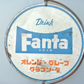 古い コカコーラ ファンタ ブリキ 回転 看板 ビンテージ雑貨 【公式通販】