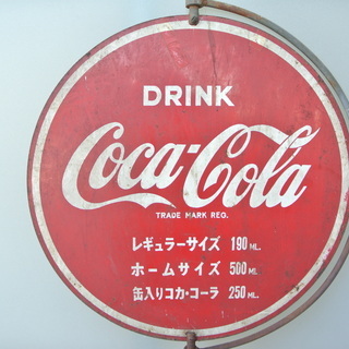 古い コカコーラ ファンタ ブリキ 回転 看板 ビンテージ雑貨 【公式通販】