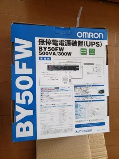 オムロン無停電電源装置（UPS)　BY50FW