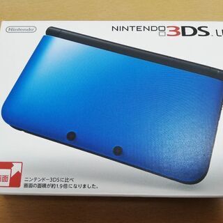 ニンテンドー3DS LL ブルー×ブラック中古