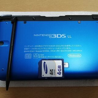 ニンテンドー3DS LL ブルー×ブラック中古