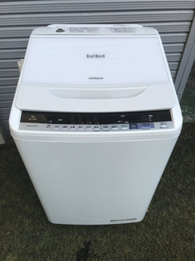 ◉【美品】2017年製日立全自動洗濯機8キロ ビートウォッシュ