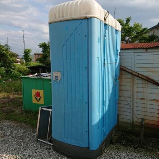 仮設トイレ (ODS) 長岡のその他の中古あげます・譲ります｜ジモティーで不用品の処分
