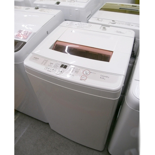 札幌白石区 簡単操作 4.5Kg 洗濯機 2017年製 ヤマダ電機 ハーブ 