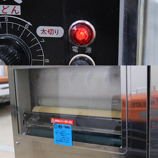 さぬき麺機 製麺機 M305P ニーダー・プレス 100V うどん (J471Ymnwx)