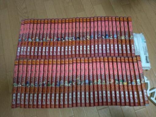 フェアリーテイル全巻！