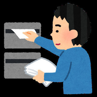 明石市 簡単なポスティングのお仕事です
