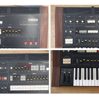 ヤマハ シンセサイザー CS70M  1981年発売品 アナログシンセサイザー ハイエンドモデル ヤマハ ☆ PayPay(ペイペイ)決済可能 ☆ 札幌市 清田区 平岡