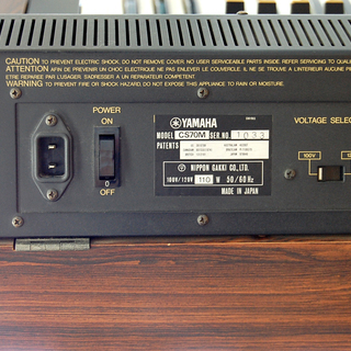 ヤマハ シンセサイザー CS70M  1981年発売品 アナログシンセサイザー ハイエンドモデル ヤマハ ☆ PayPay(ペイペイ)決済可能 ☆ 札幌市 清田区 平岡