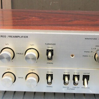 ☆ラックスマン LUXMAN ラックスキット LUXKIT A3300 & A33 管球式