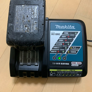 マキタ TD170D 3ahバッテリー 充電器付き