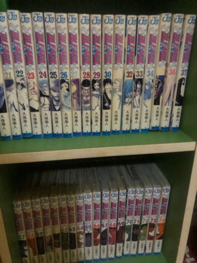 売れました。漫画 ブリーチ BLEACH 全74巻