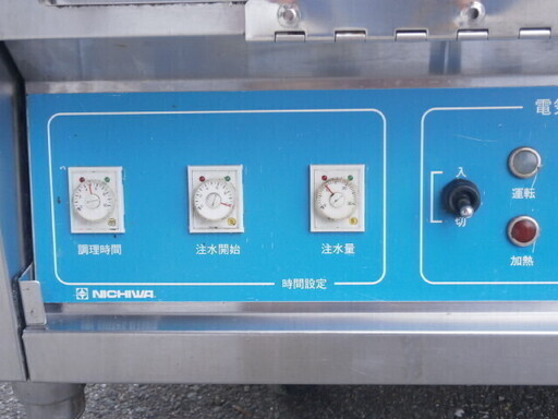 ☆中古品 厨房用品 電気多目的焼物器 NGM-6A 餃子 動作問題無し  