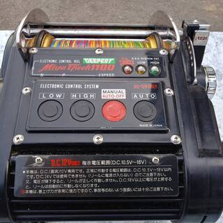 週末限定ンセール ミヤマエ ミヤエポック 1100 2スピード 12V 動作確認済み その他