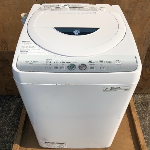 【近郊配送無料】2014年製 SHARP 4.5kg 洗濯機 ES-FG45L