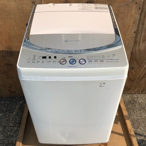 【近郊配送無料】ファミリー向け 8.0kg 洗濯乾燥機 SHARP