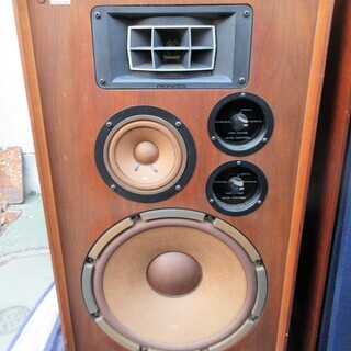 パイオニア　Pioneer CS-E700 スピーカー　3ウェイ PIONEER CS-700 3way スピーカー - YouTube