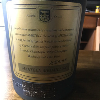 断捨離】激レア☆MARTELL V.S.O.P MEDAILLON リキュール コニャック