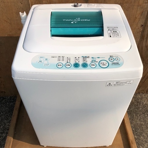 【近郊配送無料】東芝 5.0kg 洗濯機 AW-GN5GG