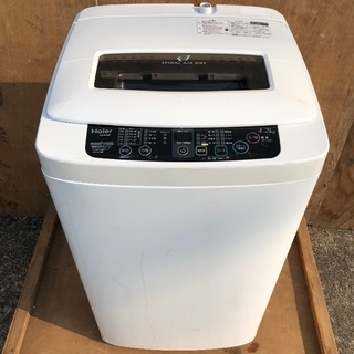 【近郊配送無料】コンパクトタイプ洗濯機 4.2kg Haier ...