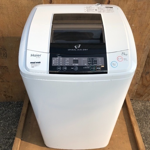 【近郊配送無料】2013年製 5.0kg 洗濯機 コンパクトタイプ Haier