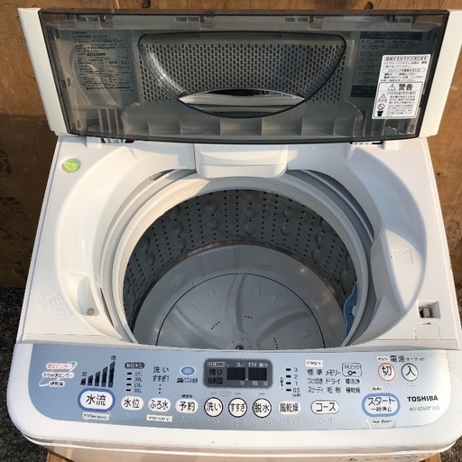 【近郊配送無料】6.0kg 洗濯機 東芝 AW-60SDF