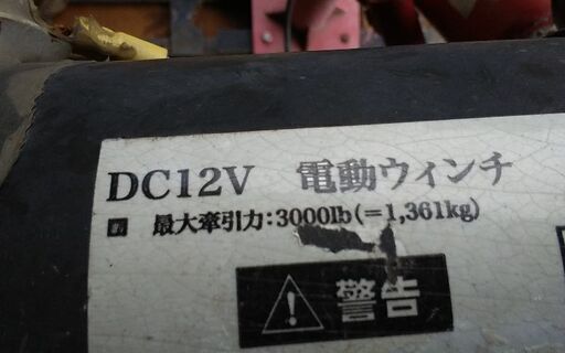 美濃陶器志野焼 加藤豊久・酒器:徳利 (極耐寒性アガベ 美濃陶器志野焼 加藤豊久・酒器:徳利 (極耐寒性アガベ