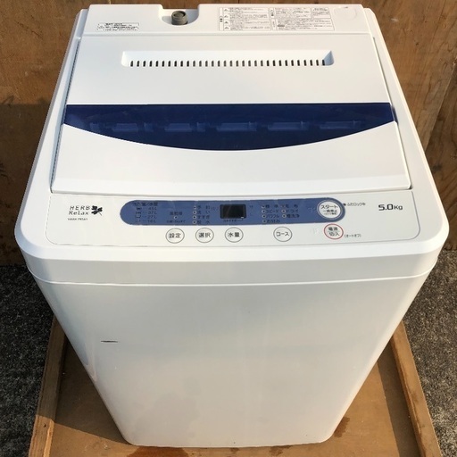 【近郊配送無料】2015年製 5.0kg 洗濯機 YWM-T50A1