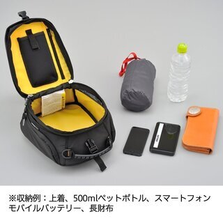 YZF-R25】【GIVI】バイクタンクバッグ（MT505）容量5L ※イージーロック付