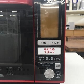 安心の6ヶ月保証つき【トレファク入間店】KOIZUMIのオーブンレンジのご