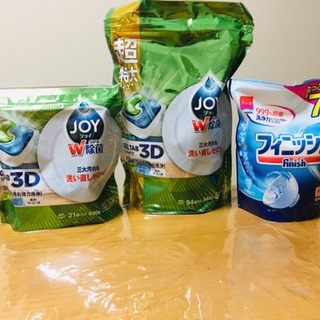 ほぼ新品　エスケイジャパン Jaime 食器洗い乾燥機 工事不要 SDW-J5L