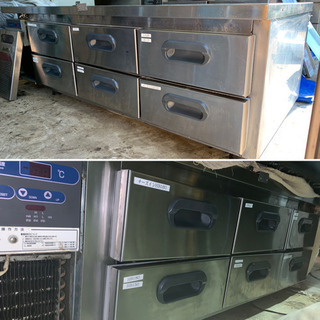 FUKUSHIMA 業務用ドロワ冷蔵庫 RBW-60RM2