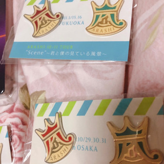 嵐 グッズ まとめ売り 嵐 グッズ まとめ売り - メルカリ