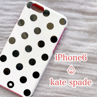 ケイトスペード iPhone6 ケース