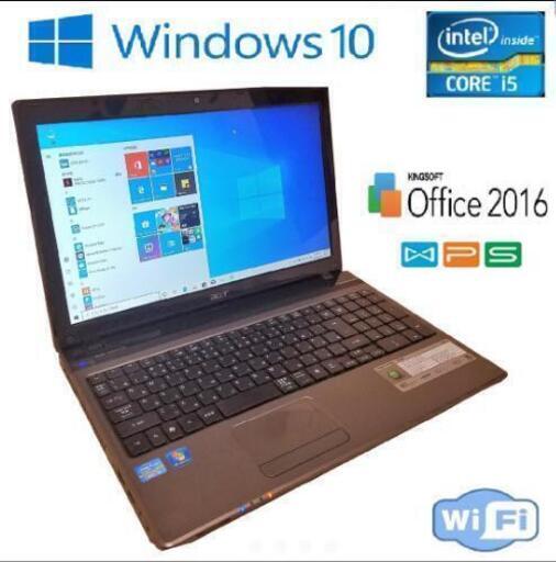 動作良好 ASPIRE win10 i5 4gb Office2016