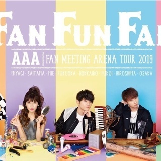 aファン メンバー募集 ジモティー