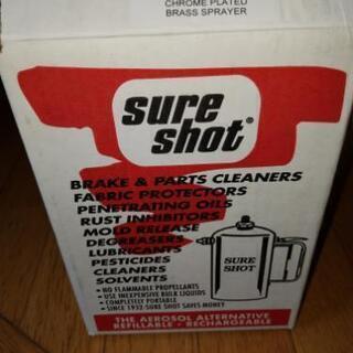 シュアショット