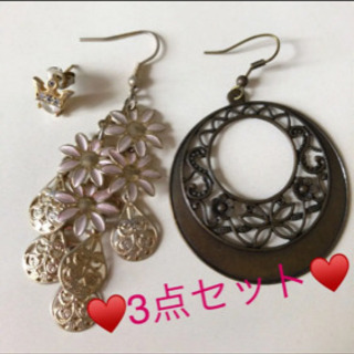 【激安♥️ピアス】3点セット