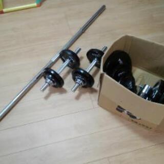 ファイティングロード /2.5kg 4枚、1.25kg 4枚 合計15kg 購入 [格安