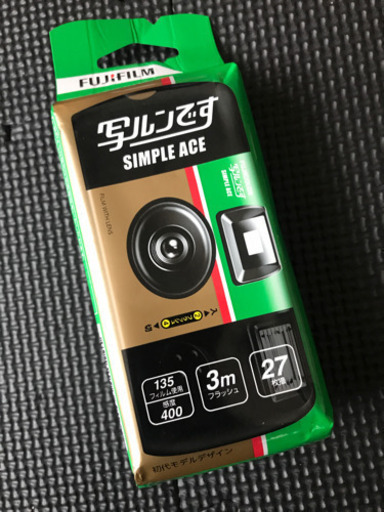 写ルンです 使い捨てカメラ アナログ レンズ付きフイルムカメラ フジ