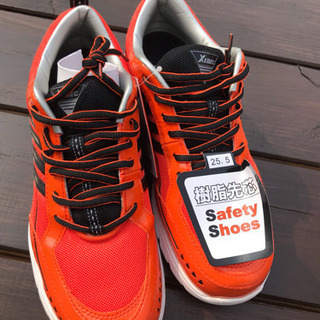 安全靴 オレンジ 25.5
