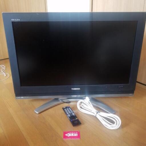 格安TOSHIBA　液晶テレビ