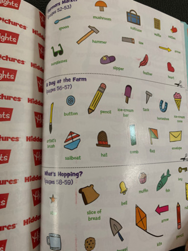 アメリカの探し絵 塗り絵 シール付き きら 武蔵境のその他の中古あげます 譲ります ジモティーで不用品の処分