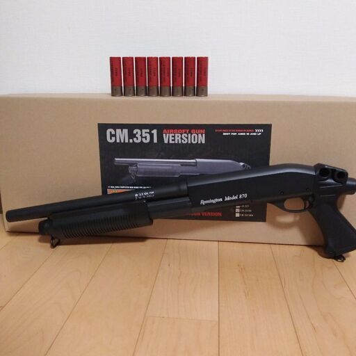 CYMA レミントンM870モデル　CM351　フルメタル　お取り置き可能(先着)