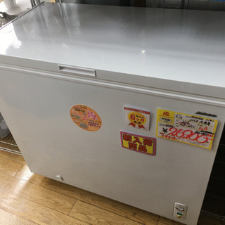 業務用ストッカー205Lアビデラックス ACF-205R（アビデラックス