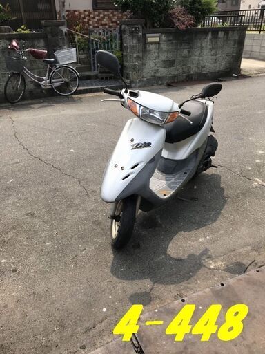 お取引頂きました。☆GARAGE-ECO千音寺☆ライブディオAF35銀　4-448名古屋市中川区より!!