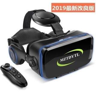 【新品・未使用】VR ゴーグル VRヘッドセット 「2019最新...