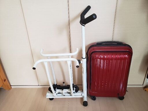 譲ります(本日6時までのみ)