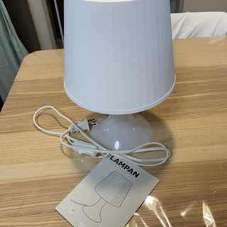 IKEA卓上ランプ(LAMPAN)